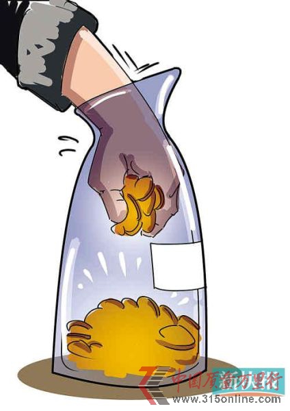 漫畫:王云濤