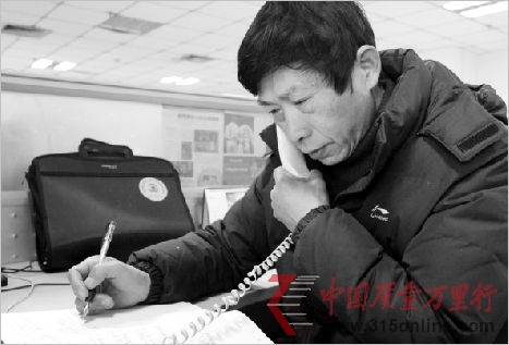 <b>長江商報消息</b>■ 會員卡陷阱、團購侵權、強制消費等成侵權“重災區” <b>長江商報消息</b>■ 會員卡陷阱、團購侵權、強制消費等成侵權“重災區”