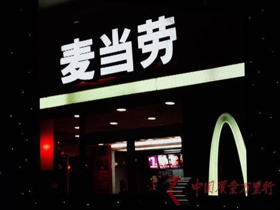 DCCTV315ڶұعI