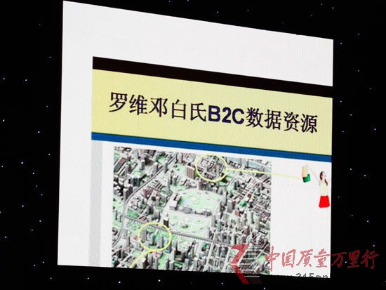 DCCTV315ع_SNۿ͑Ϣ ؔ  z
