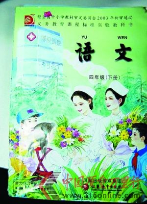 KСW꼉Zn()棬DϽСtԺ֘ӡ