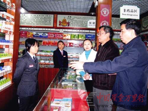 廣州查處違規(guī)賣藥港貨店
