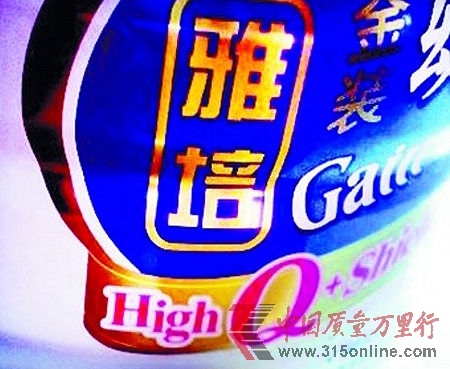 資料圖。