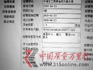 Iֻзн鼰<br><br>