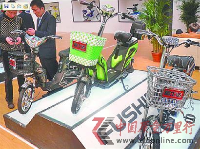 富士達電動車(資料照片) 富士達電動車(資料照片)