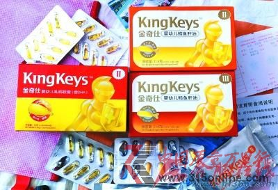 牛先生給寶寶買的補品 牛先生給寶寶買的補品