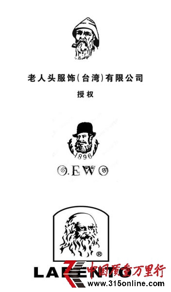 ϵ^