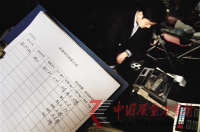 47գS_(ti)|(zh)g(sh)O(jin)ˆTzy(c)^_ӳӡ