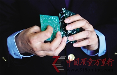 47գ°l(f)l(f)Ј(chng)(zh)ˆT@ơӡоƬ