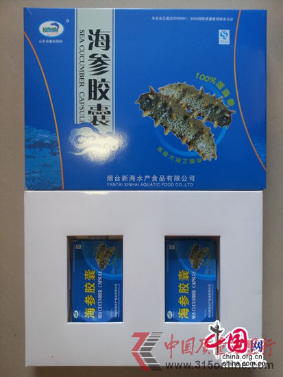原文配圖。 原文配圖。