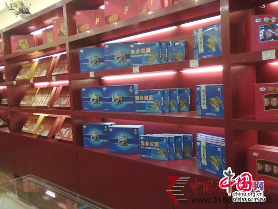 原文配圖。 原文配圖。