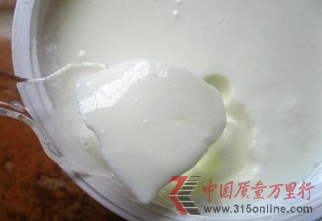 老酸奶(資料圖)