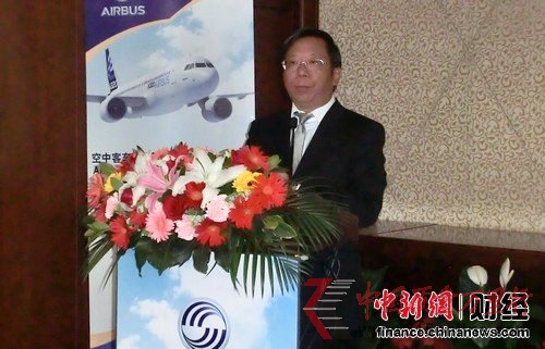 տ͸ûؑA380 QýwС}