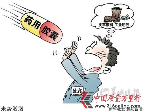 Iȱ涾zˎֹ9 δ1ҵǸ