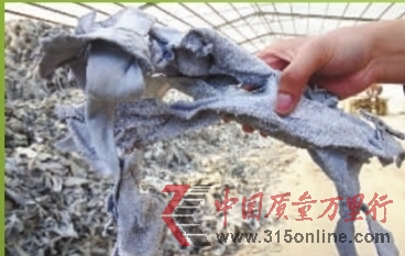 湖南藥監局:暫未查到藥企使用問題膠囊