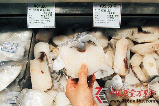 上海家樂福的鱈魚切片。網(wǎng)傳多家超市以油魚當(dāng)鱈魚賣 CFP供圖