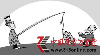 唐春成/畫 唐春成/畫
