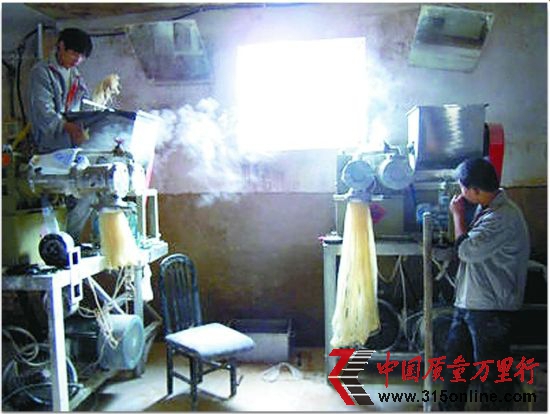 黑作坊現(xiàn)場。(資料圖片) 黑作坊現(xiàn)場。(資料圖片)