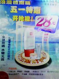 28Ԫoײ͵퓡 n z