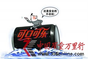 資料圖