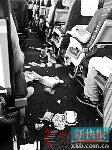 南航客機遇晴空顛簸11人傷剛起飛不久急速下墜