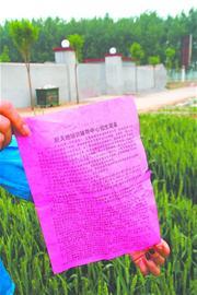 本報記者 張定業 實習生 邱天 本報記者 張定業 實習生 邱天