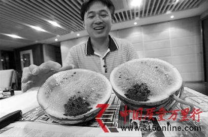 被注入的染色液體不能被西瓜吸收,集中在注射處 晚報 何雯亞 現場圖片 被注入的染色液體不能被西瓜吸收,集中在注射處 晚報 何雯亞 現場圖片