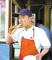 ͗l硱鰲