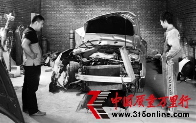 報廢車“剁段”銷售 焊接拼裝車過戶