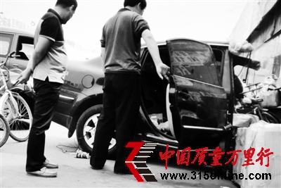 報廢車“剁段”銷售 焊接拼裝車過戶