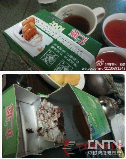 網曝匯源果汁內含膠狀異物。資料圖 網曝匯源果汁內含膠狀異物。資料圖