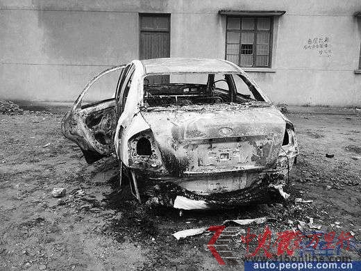 <b>案例一:車齡兩年多的福瑞迪行駛途中自燃</b> <b>案例一:車齡兩年多的福瑞迪行駛途中自燃</b>