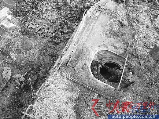 東風(fēng)悅達起亞車頻頻自燃車主守在4S店門前維權(quán)