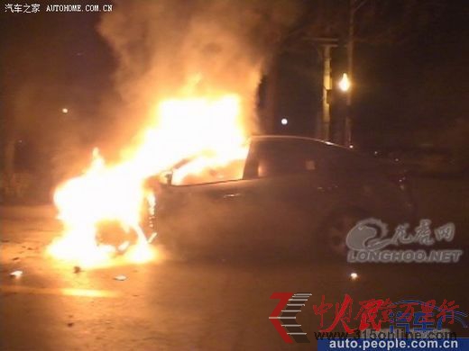 東風(fēng)悅達起亞車頻頻自燃車主守在4S店門前維權(quán)