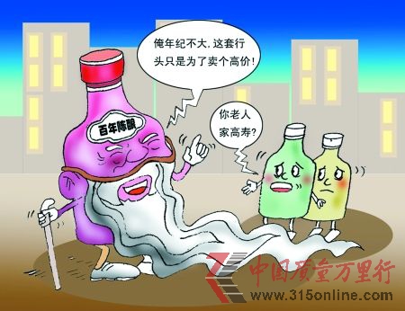 CFP 圖 CFP 圖