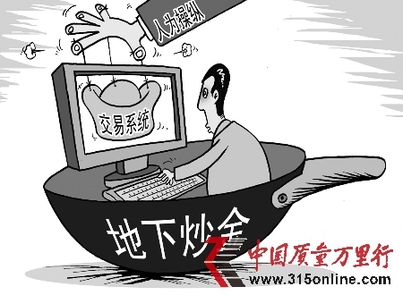xʾ