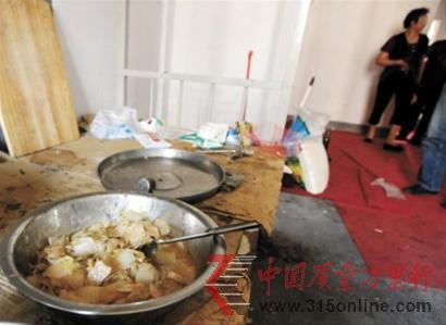 賣腎者在非法賣腎基地所吃食物 賣腎者在非法賣腎基地所吃食物
