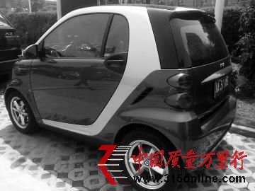 奔馳smart