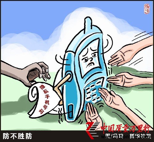 Ŵ朗l Դ^ͨyвTȹ