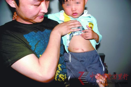 資料圖片 資料圖片