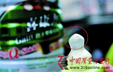 《喂完奶粉后奶瓶嘴里發(fā)現(xiàn)蛆蟲》后續(xù) 《喂完奶粉后奶瓶嘴里發(fā)現(xiàn)蛆蟲》后續(xù)