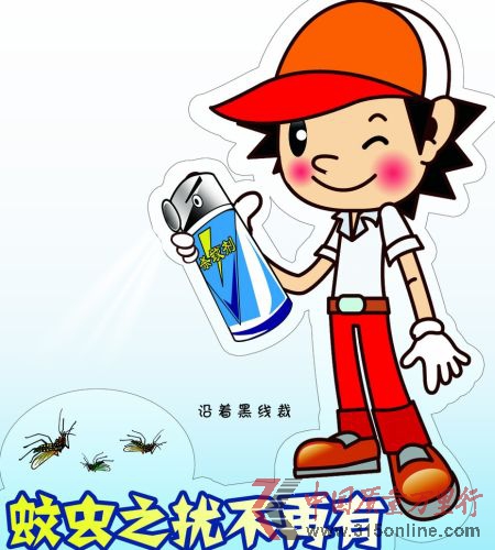 殺蟲劑廣告(資料圖)