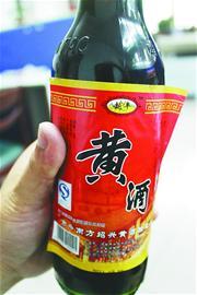 uơƿbġԽSS(ˑc z)