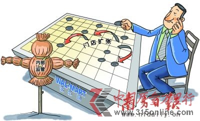 繪圖:吳文鋒