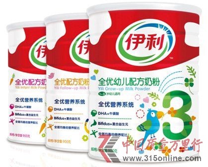 ȫ(yu)3