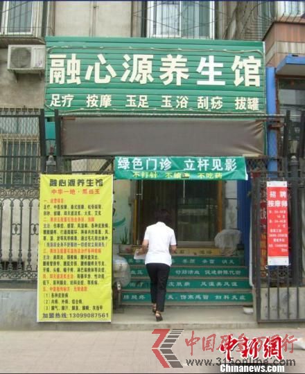 資料圖。