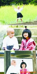 ˰桰һݸ硱׌WѴ