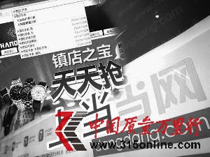 (dng)(dng)W(wng)ۼٱ؛ԴΣC(j)@¶o(w)