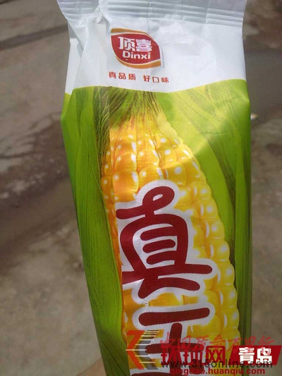 頂喜真玉米雪糕吃出蒼蠅 頂喜真玉米雪糕吃出蒼蠅