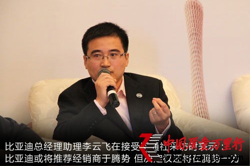 奔馳另選電池供應(yīng)商 因自燃“放棄”比亞迪